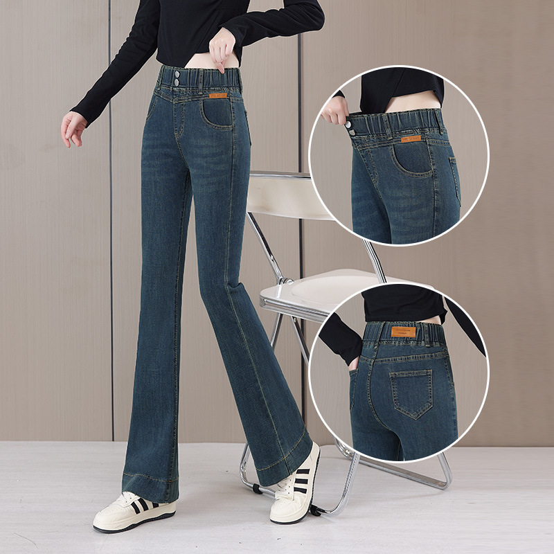 Micro-Flare Jeans for Women, Elastic High-Waisted, Popular Style, 2026 Spring New Model, Slim Fit, Flattering for Petite Figures, Micro-Flare Pants