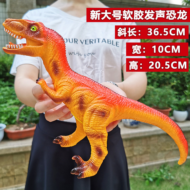Modelo de Dinosaurio de Simulación Eléctrico de Goma Suave y Plástico Con Sonido para Niños