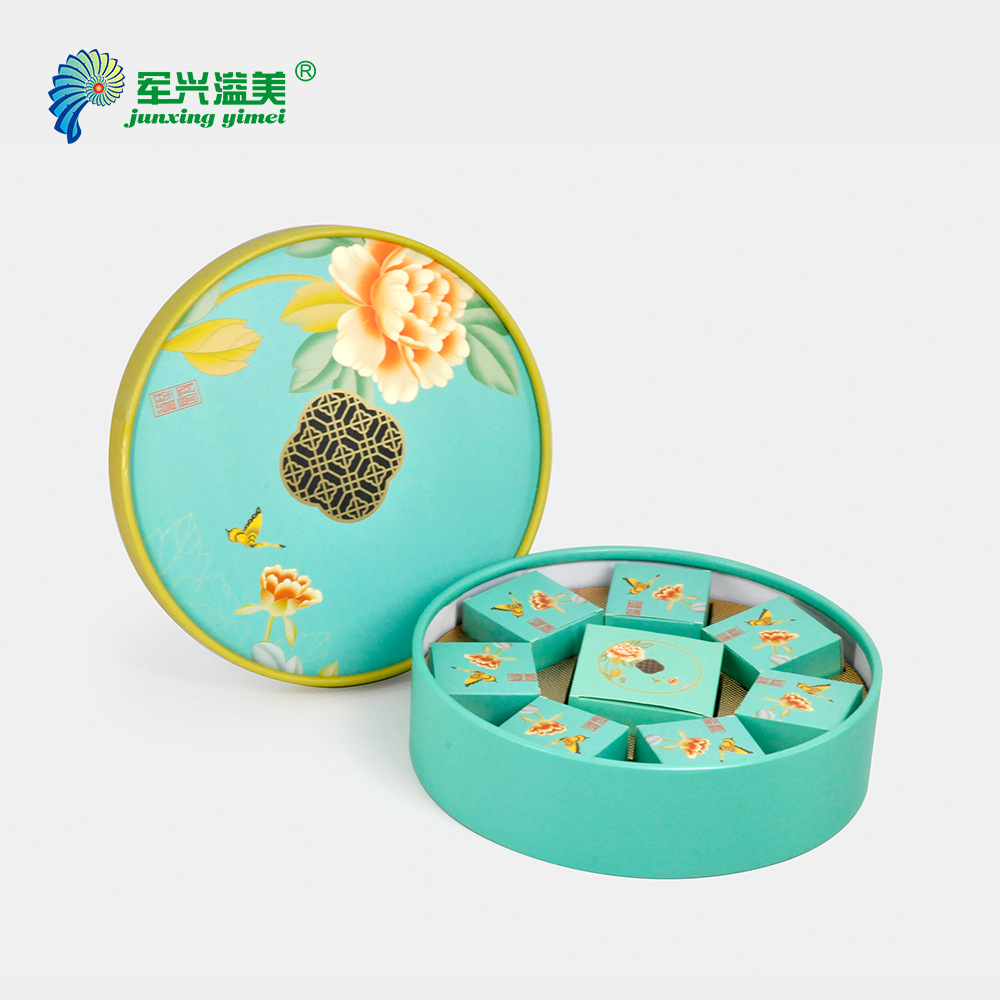 Caja de regalo de pastel de luna de mediodía de otoño caja vacía caja de pastel de luna redonda fábrica de latas de papel cilíndrico personalizado caja de regalo cilíndrica de diseño gratuito