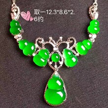 �¿������J�����朸߱�ꖾGˮ��͸�r�G���J�i���18k���ʯ�