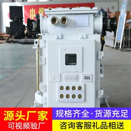 矿山施工设备;轨道交通器材;其他救生器材