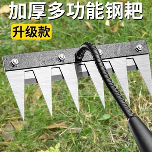 Multifunctional Weeding Tool Hoe Rake Hoe Manganese Steel Tillage Soil Loosening Agricultural Rake