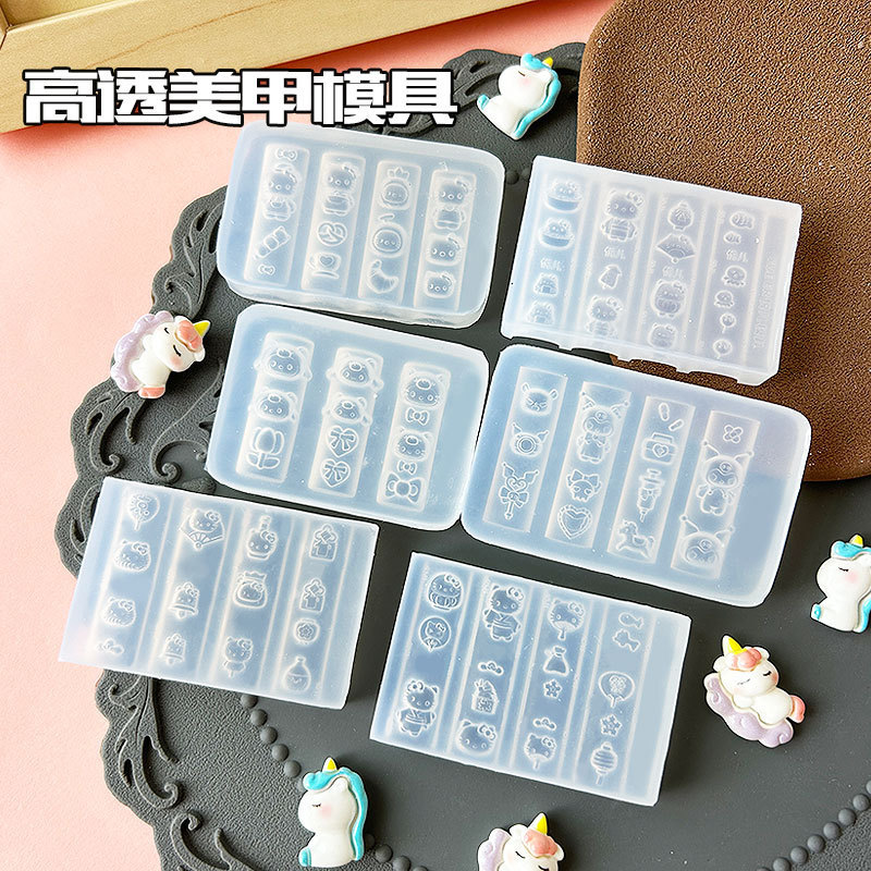 漫画リラックマかわいい子羊高透明ネイルアートデコレーションシリコーン型 DIY 接着剤 UV 接着剤型フラット交換モデル|undefined