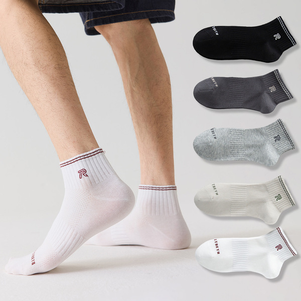 Breathable trend socks