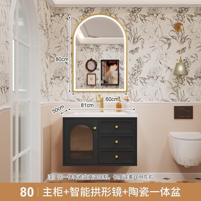 80 espejo arqueado de marco de oro negro con accesorios de grifo