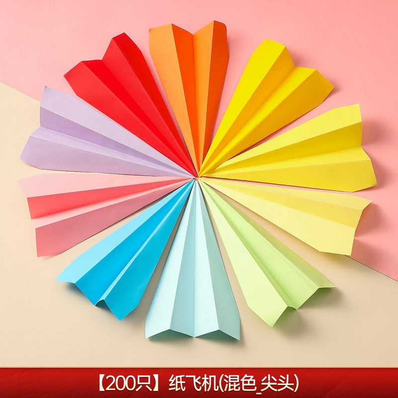 结婚专用纸飞机2025新款户外草坪氛围感接亲互动游戏婚礼拍照道具|undefined