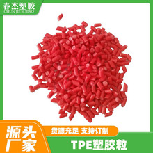 TPEԭTPEעTPEzϟԏwLڬF؛