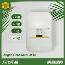 25kgb Augeo Clean Multi-ACM oɫoζЙCҺw ϴÓ֬