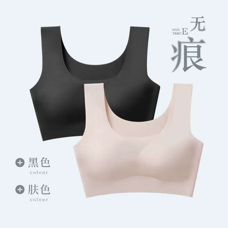 Женское нижнее белье без следа