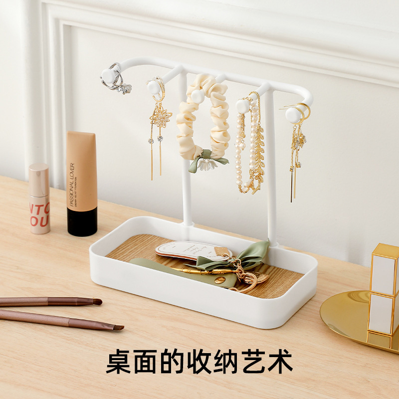 日本式ジュエリー展示棚デスクトップ化粧台イヤリングネックレスブレスレット指輪ハンガー玄関鍵収納ケース|undefined