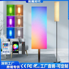 阅读台灯;落地灯;室内壁灯