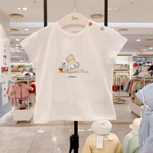 ͯ�b2026��С�Rӡ���ɐۈA�IT��0208