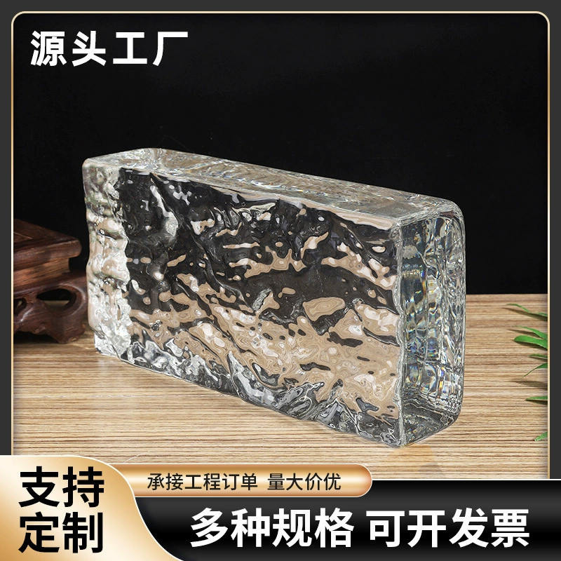 Хрустальный кирпич спот KTV бар декоративный стеклянный хрустальный кирпич стены термоплавкий кирпич перегородка стены оптовая продажа