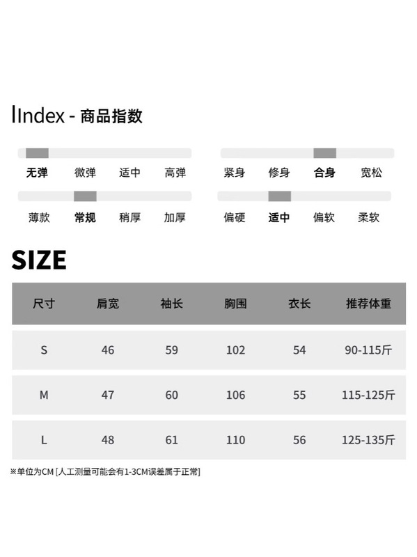 摩且 早秋新款 设计感重工水洗做旧宽松休闲牛仔外套全棉 MQ0650|undefined