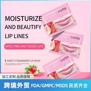 Full English Sadoer Sweetheart Strawberry Lip Mask Moisturizing Care Moisturizing Lip Mask Cross-Border Foreign Trade Wholesale