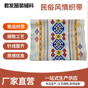 ���������L�Ứ�����̽����O��diy����^��·�ѝ�������L�Ứ��