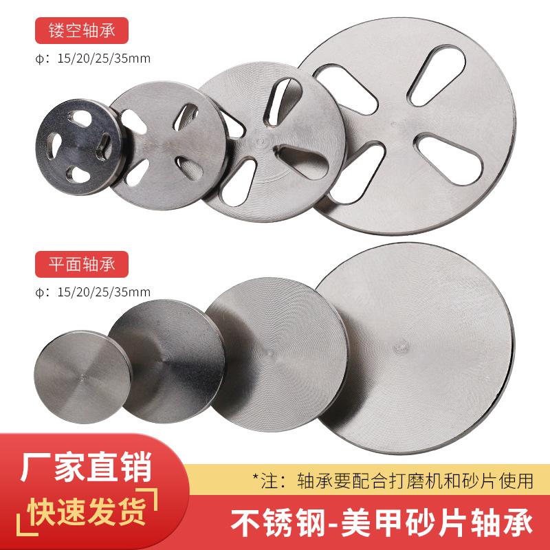 Rodamiento de hoja de lijado de pie transfronterizo para quitar los callos de la piel