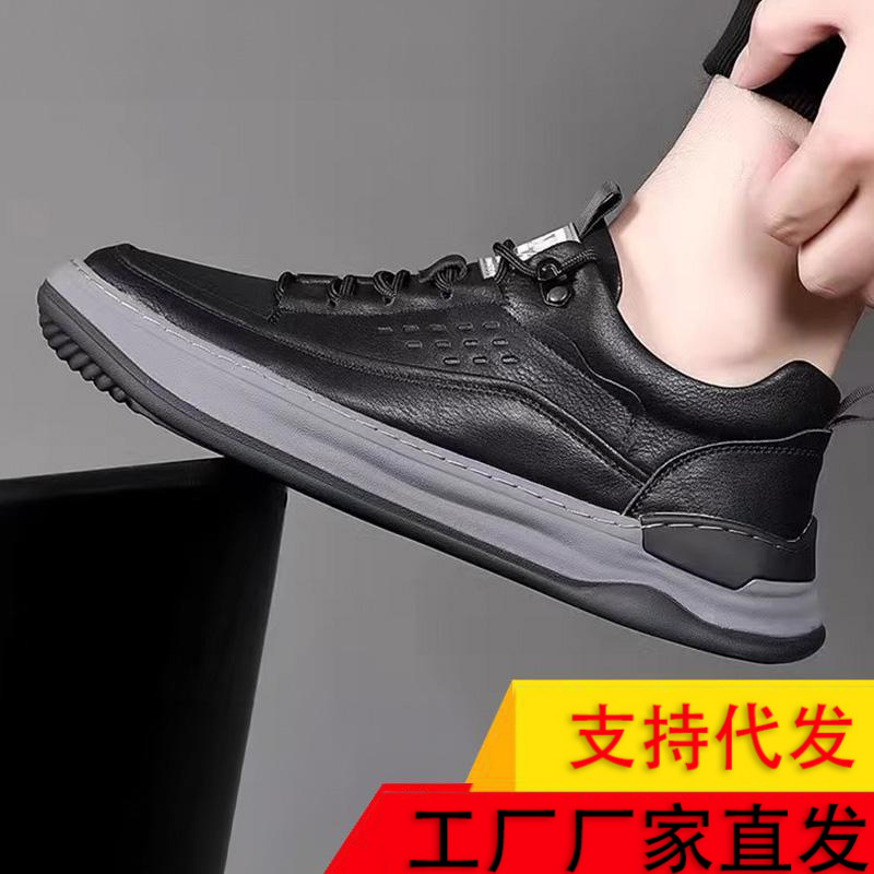 时尚百搭休闲皮鞋男士运动鞋防滑耐磨青年户外工作复古潮牛皮男鞋