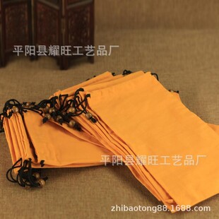�֓u���K�����ռ{���o��ֹ�λ� ��������30cm