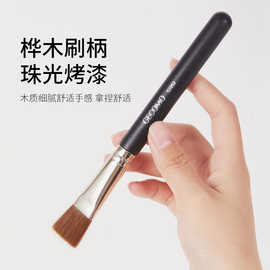 严选一字平头化妆刷扁头191粉底刷不卡粉遮瑕不吃粉面膜刷子跨境