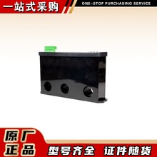 �A�sԭ�S�V��늙C���o�b��HR-250D-B����ʽ늙C�C�ϱ��o��