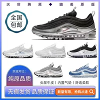 Putian чистые оригинальные спортивные кроссовки AIRMAX97 Bullet со светоотражающими серебряными кроссовками на воздушной подушке для пар, мужчин и женщин, универсальные