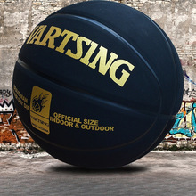 VARTSING@ĥëƤָСW7̖˱ِ@5̖l