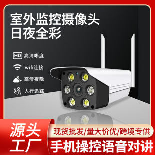 yoosee�Z��ͨԒ���C���ٻطşo��wifi�h���֙Cҹҕ����O�ؔz���^