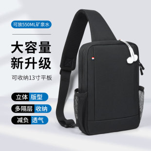 Men's Diagonal Cross Bag Commuter Easiest for Match 9-13inch Tablet Bag Shoulder Multi-Functional Abrasion Resistant Tablet Bag Large Capacity