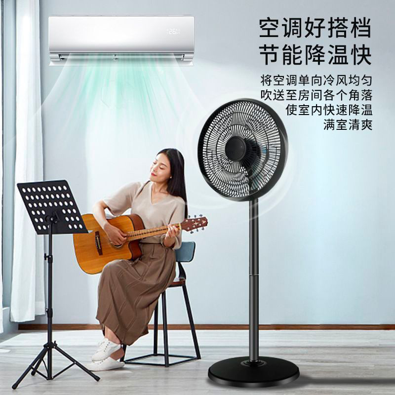 金正扇風機、家庭用扇風機、静音リモコン式首振り扇風機、省電力、強風、スタンド式強風扇|undefined