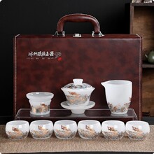 2025新款冰种琉璃功夫茶具套装家用办公轻奢茶壶盖碗泡茶送礼