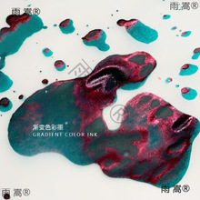 �u׃��ī�o��۲�ɫīˮ׃ɫȾ��պˮ�����P䓹P���¹P���b