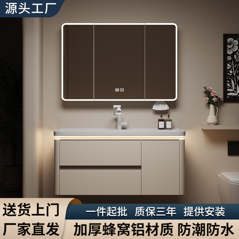 Bathroom Cabinet with Integrated Ceramic Basin, Bathroom Drawer, Bathroom Cabinet with Washbasin, Face Washing Sink, Washbasin Combination, Honeycomb Aluminum Bathroom Cabinet with Integrated Ceramic Basin, Bathroom Drawer, Bathroom Cabinet with Washbasin, Face Washing Sink, Washbasin Combination, Honeycomb Aluminum