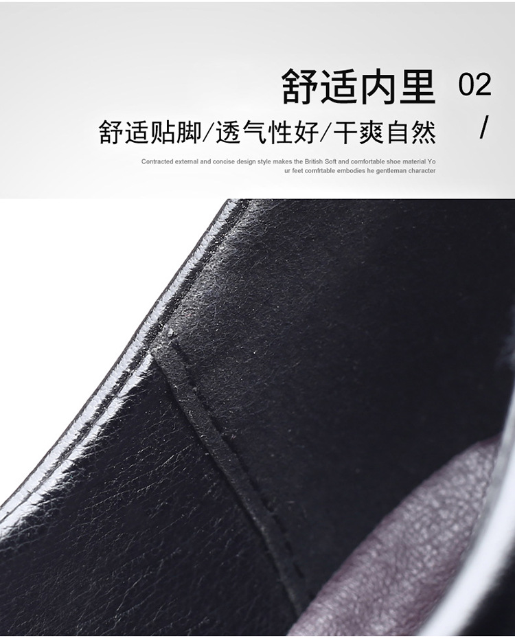 Chaussures homme - Ref 3445796 Image 17