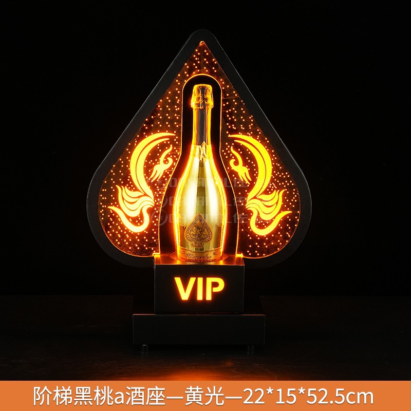 Escalera As de espadas Asiento para vino Luz amarilla