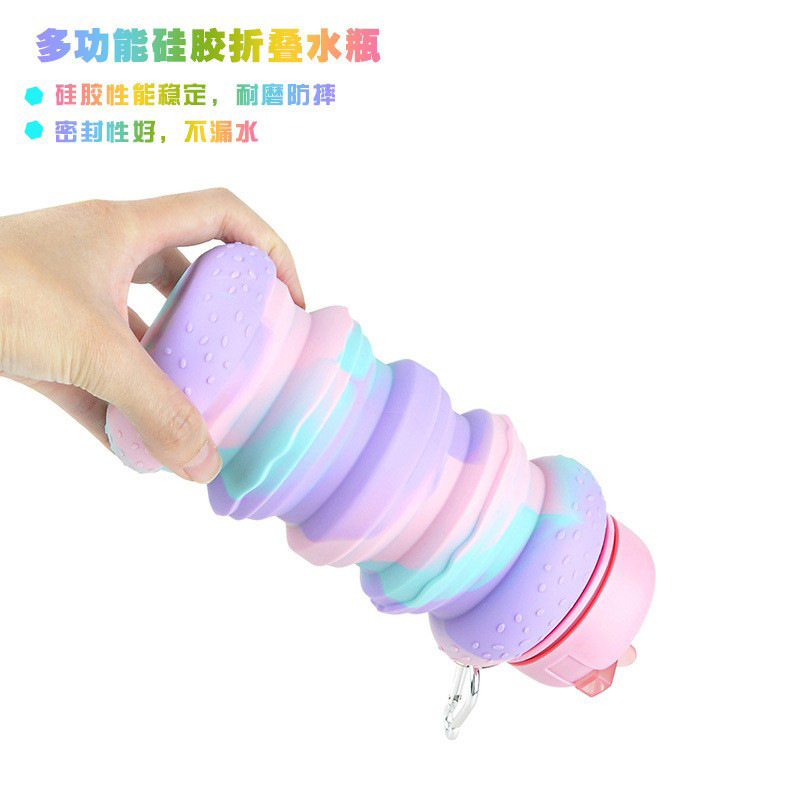 折叠硅胶水杯