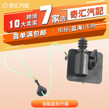 ��܇���74700TBAA020�����w늙C�R�_������74700TBAA021�m�ñ���