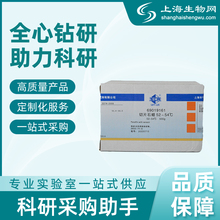 ��ƬʯϞ 52-54�棨��ԇ�� ��ș���]�Ϻ�����W 69019161