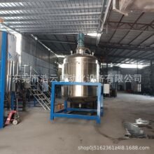 Դ�^�S�����a늼ӟᔇ��� 500L���P䓼ӟᔇ��� �_�w���I���ϔ�