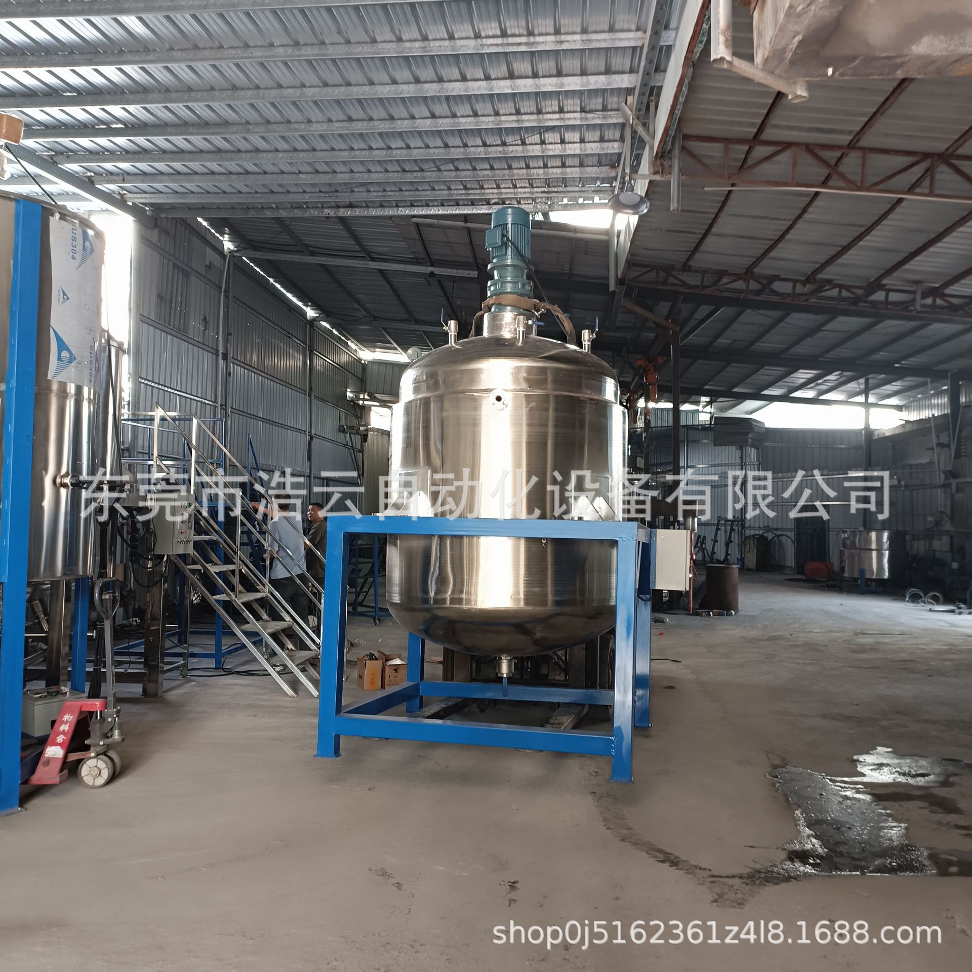 源头厂家生产电加热搅拌锅 500L不锈钢加热搅拌罐 开盖工业香料搅