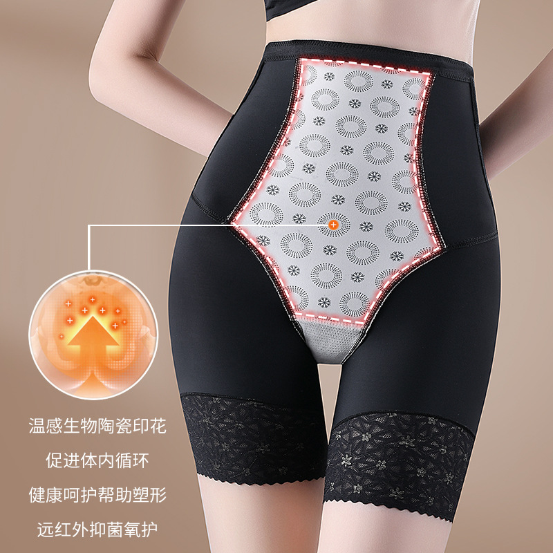 Faja Moldeadora de Cintura Alta de Nailon, Control de Abdomen, Protección de Cintura, para Uso Postparto