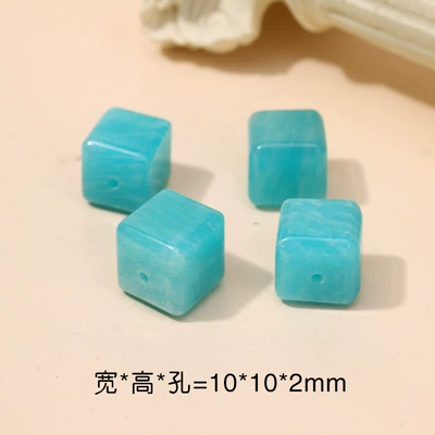Natural crystal sugar beads accessories niche high diy hand string hand rope pendant square small jewelry wholesale (Zərgərlik ara hissələri) - aquamarine-no-1