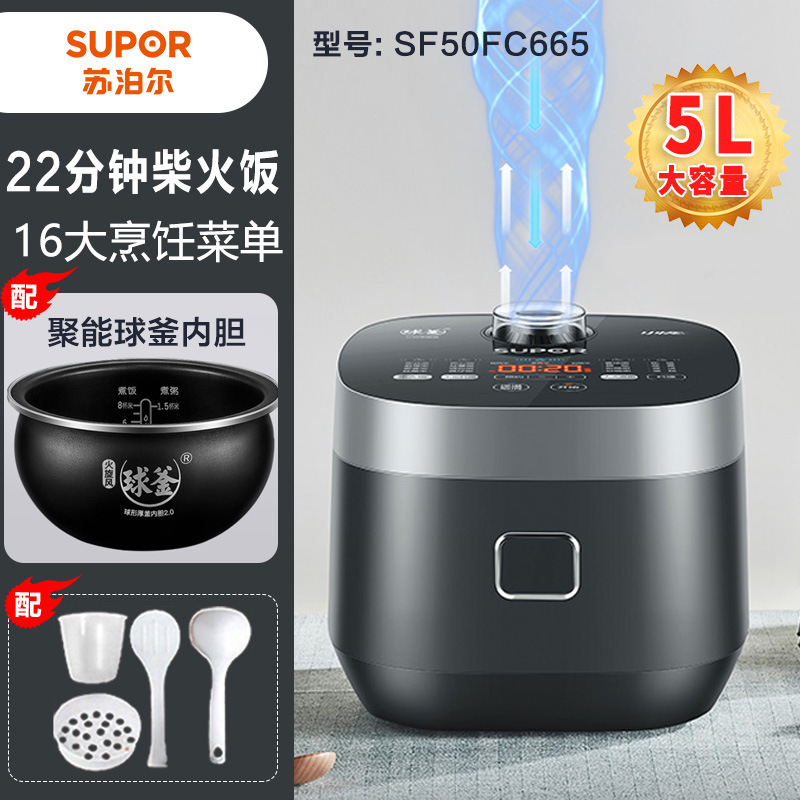 블랙【5L】