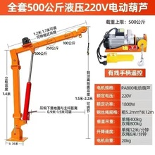 ܇�d���C12v24v�S܇���C220v����С�����ؙC�����C���\�C늄Ӻ��J