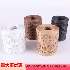 鲜花包装;鲜花花艺制品;婚车装饰用品