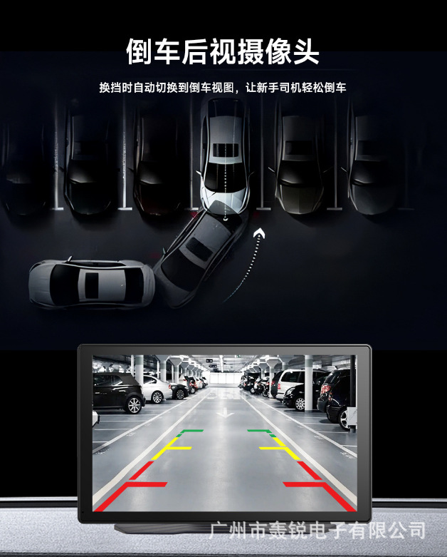 9inch Carplay Recorder Car Smart Screen Central Control Mp5 Navigator Mobile Phone Screen Driving Recorder