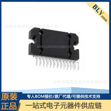 UTC7265   汽车收音机功放芯片 ZIP-11  音频功率立体声放大器