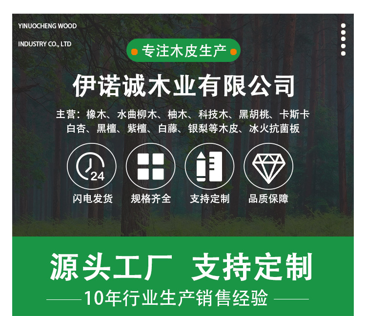 微信图片_20221208150016