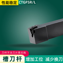 ���ؙM����\�۵��U�ŵ��������b���ɲ۵��UCTGFSR1616H16 KTGFSR
