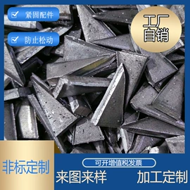 其他五金工具;通用五金配件;衣钩/挂钩